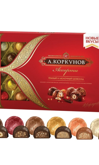 Конфеты 