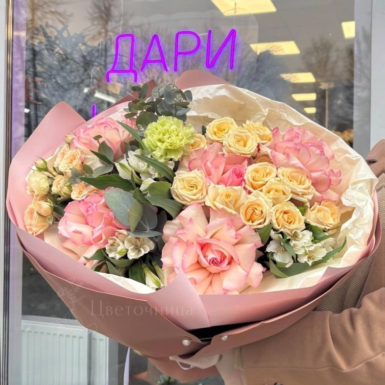 Букет "MOMDAY " №1