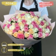 Букет Розы Микс, 60 см 0