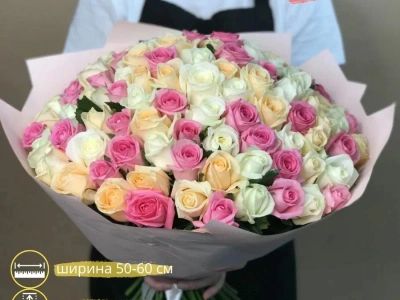 Букет Розы Микс, 60 см