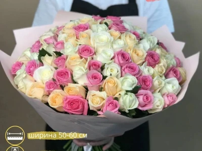 Букет Розы Микс, 60 см