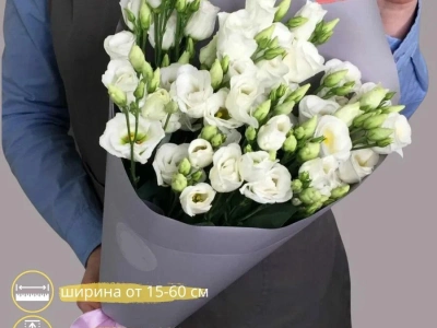 Букет Эустома белая, 15 штука, собери сам, 65см