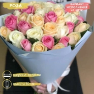 Букет Роза микс 60 см 41 штук 0