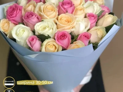 Букет Роза микс 60 см 41 штук