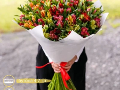 Букет Альстромерия микс 51 шт